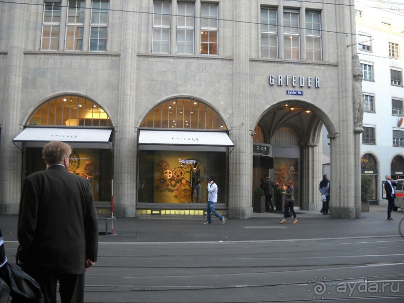                Мой   шаг в ....Швейцарию!