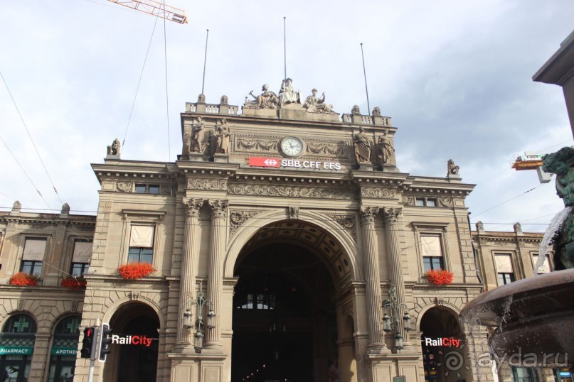                Мой   шаг в ....Швейцарию!