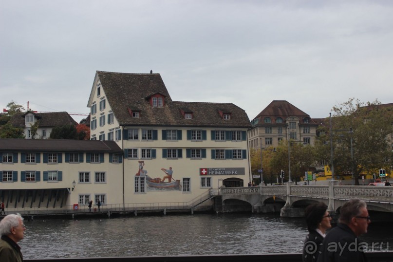                Мой   шаг в ....Швейцарию!