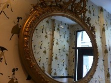 Не понравился!