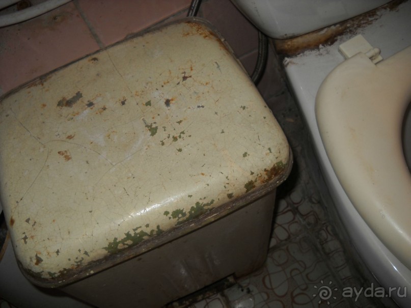 Плохое место для отдыха