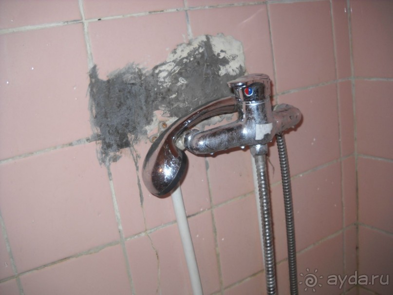 Плохое место для отдыха