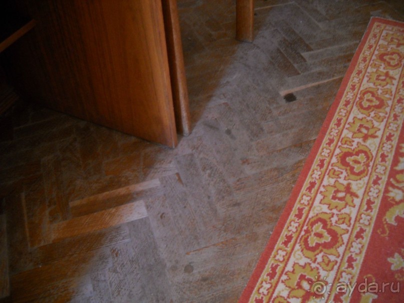 Плохое место для отдыха