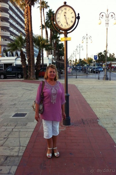 Два дня счастья.