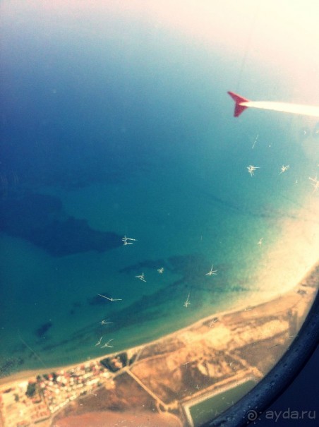 Два дня счастья.