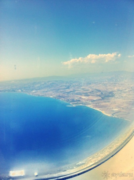 Два дня счастья.