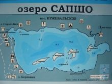 Отличные озёра.