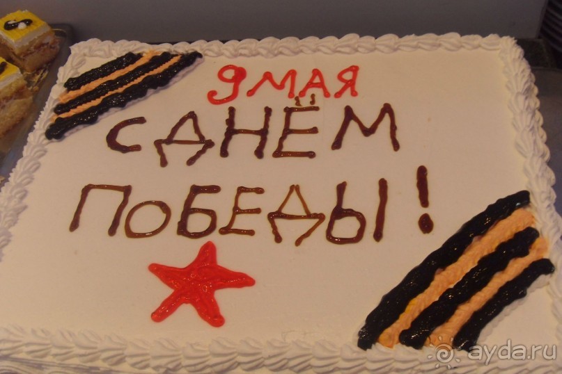 фото Grand Palladium Palace & The Royal Suites