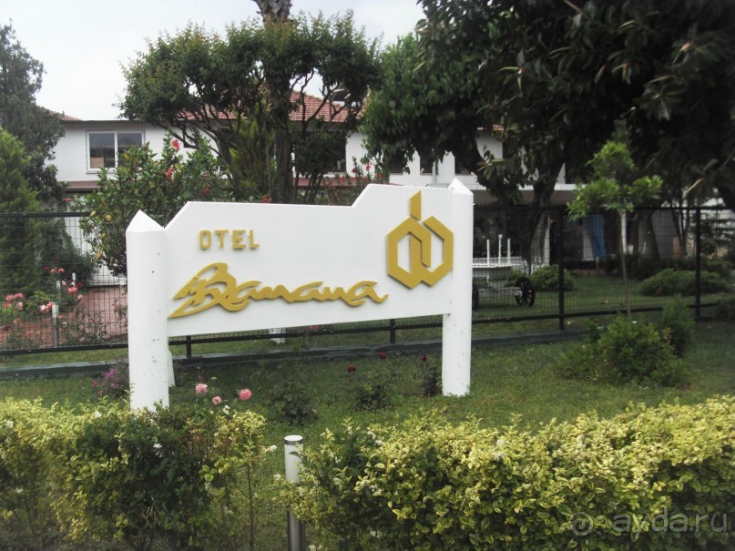 фото Grand Palladium Palace & The Royal Suites