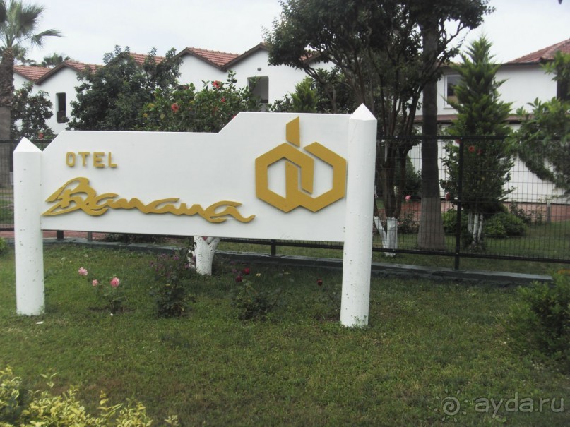 фото Grand Palladium Palace & The Royal Suites