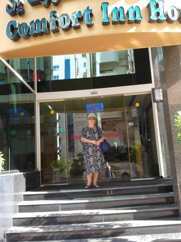 Не советую ехать в этот отель