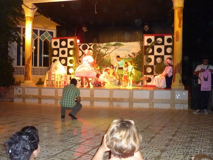 Самый лучший отель