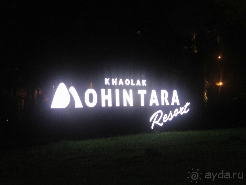 фото Khao Lak Mohin Tara Hotel