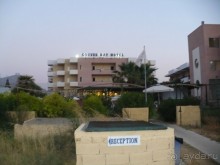 Приличный отель