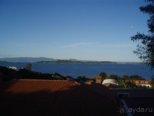 Замечательный отдых