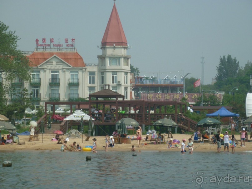 фото Золотая гора