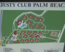 хорошее соотношение цена/качество