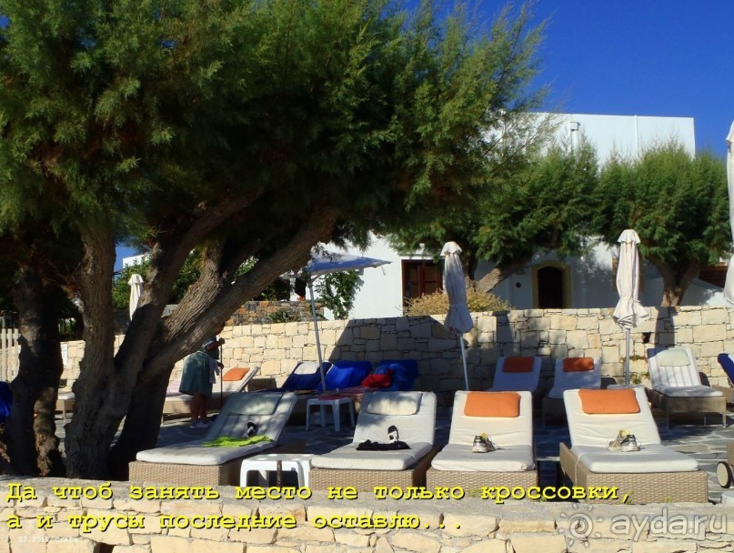 И снова Крит!