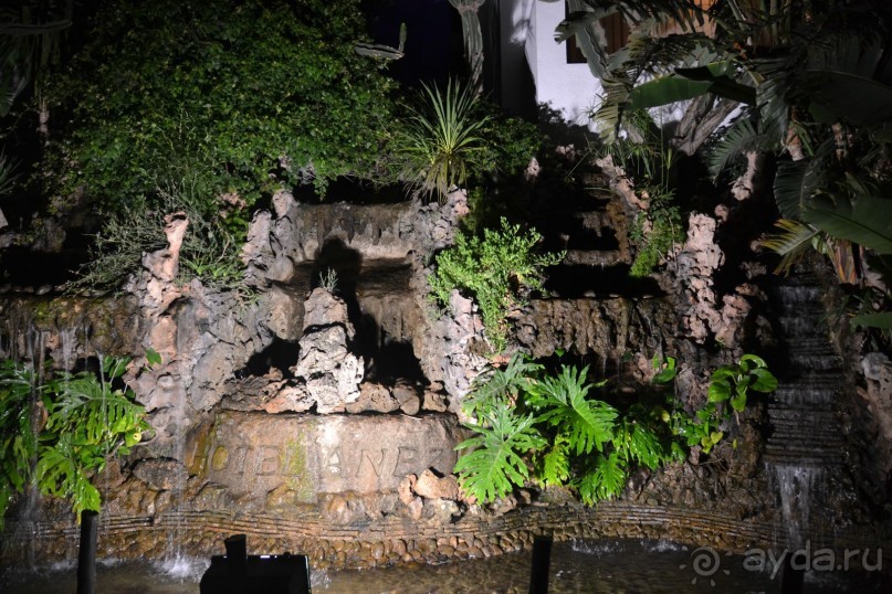 Отдых суепр!!!