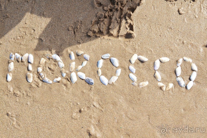 Отдых суепр!!!