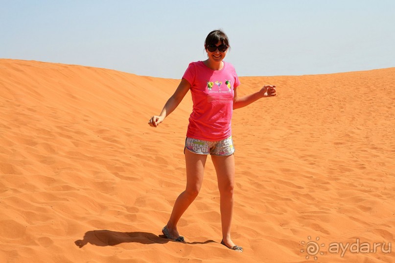 Отдых суепр!!!