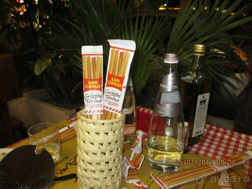 Хлебные палочки, очень вкусные.