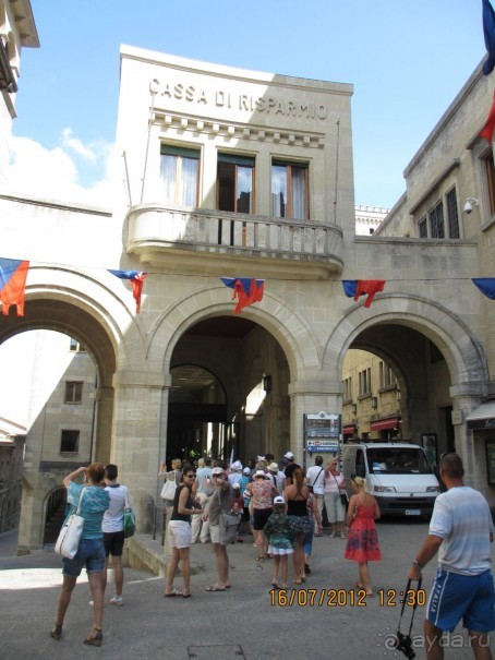 прогулка в Сан-Марино