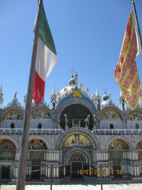 "Италия в миниатюре"