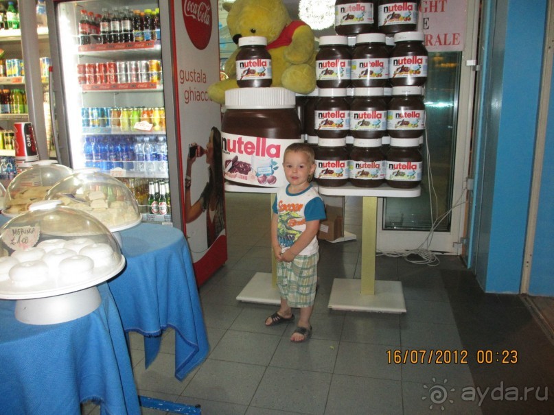 В одном из магазинчиков в Римини.