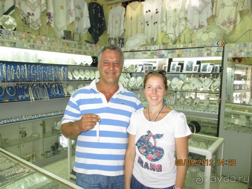 фото Gran Bahia Principe Cayo Levantado