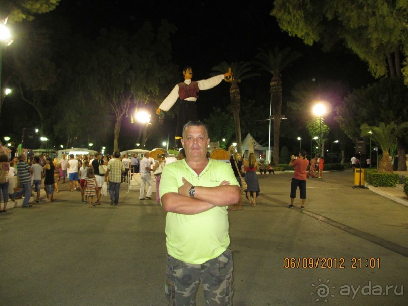 фото Gran Bahia Principe Cayo Levantado