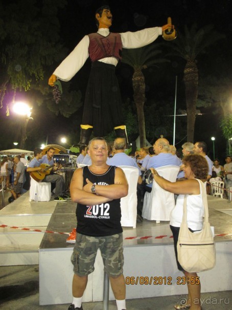 фото Gran Bahia Principe Cayo Levantado