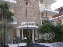 Для пионеров и пенсионеров