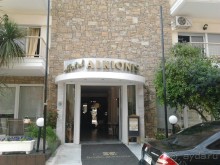 Для пионеров и пенсионеров