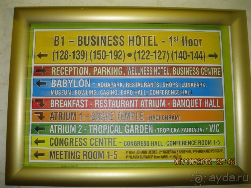 фото Babylon