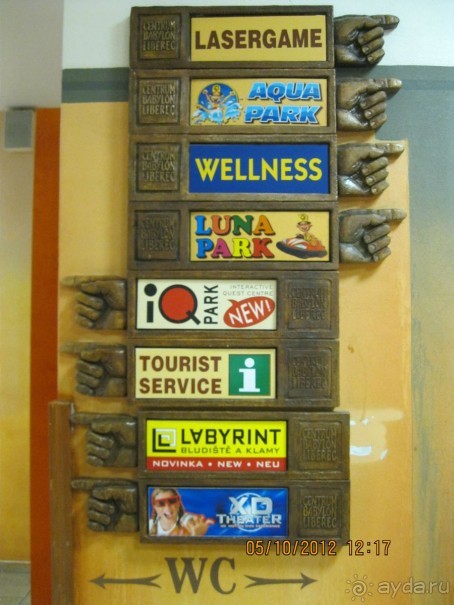 Название отеля говорит само за себя: всё и сразу, как в Вавилоне!