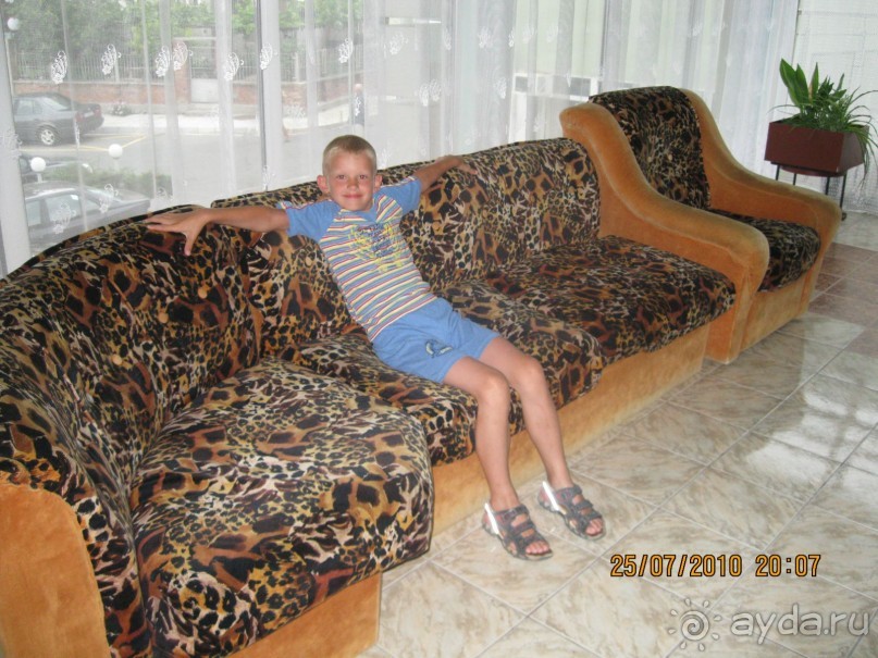 Смотря, что вы ищите...