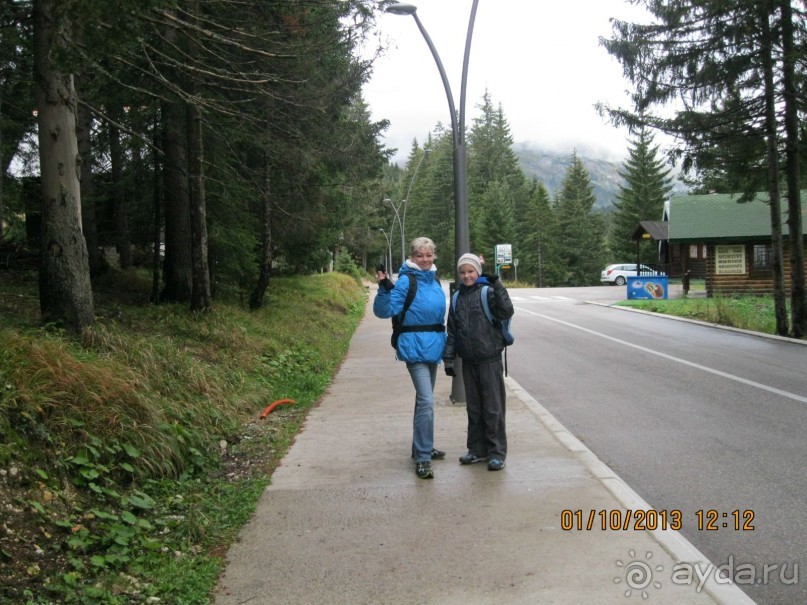Дурмитор. Ледяная пещера. Каньон реки Тара. День третий, четвертый, пятый.