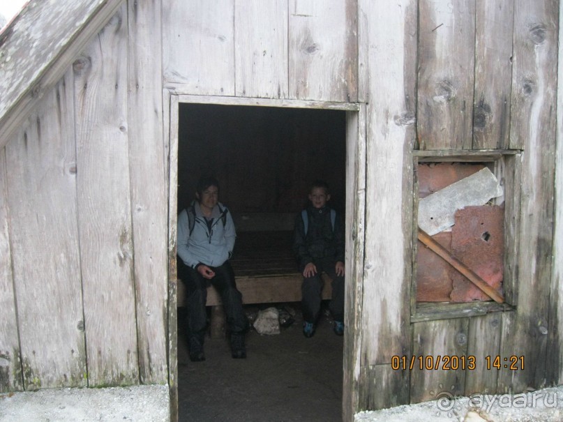 Дурмитор. Ледяная пещера. Каньон реки Тара. День третий, четвертый, пятый.