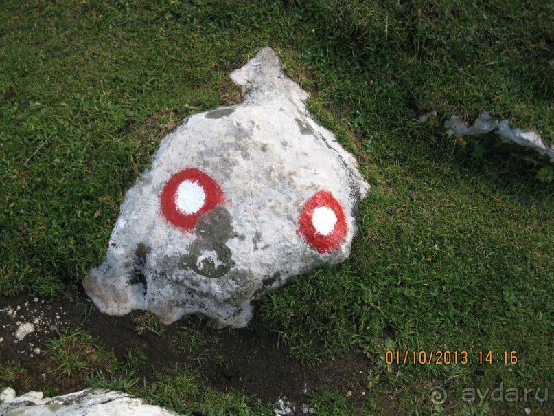 Дурмитор. Ледяная пещера. Каньон реки Тара. День третий, четвертый, пятый.