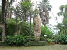 Часть 6. Изумрудные портьеры Монте.