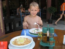 Аквапарк "Парадиз" в Несебре