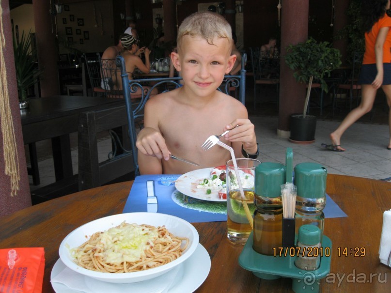 Аквапарк "Парадиз" в Несебре