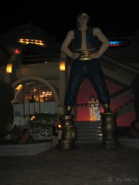 фото Jasmine Village