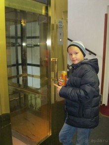 Для экскурсионного тура - в самый раз!