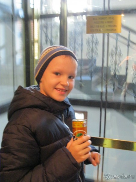 Для экскурсионного тура - в самый раз!