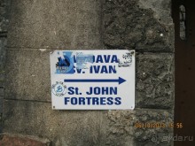 День в Старом Которе