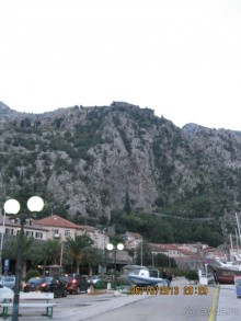 День в Старом Которе