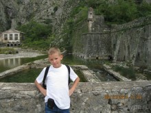 День в Старом Которе