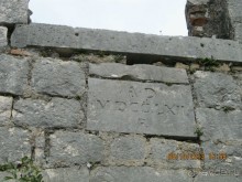 День в Старом Которе